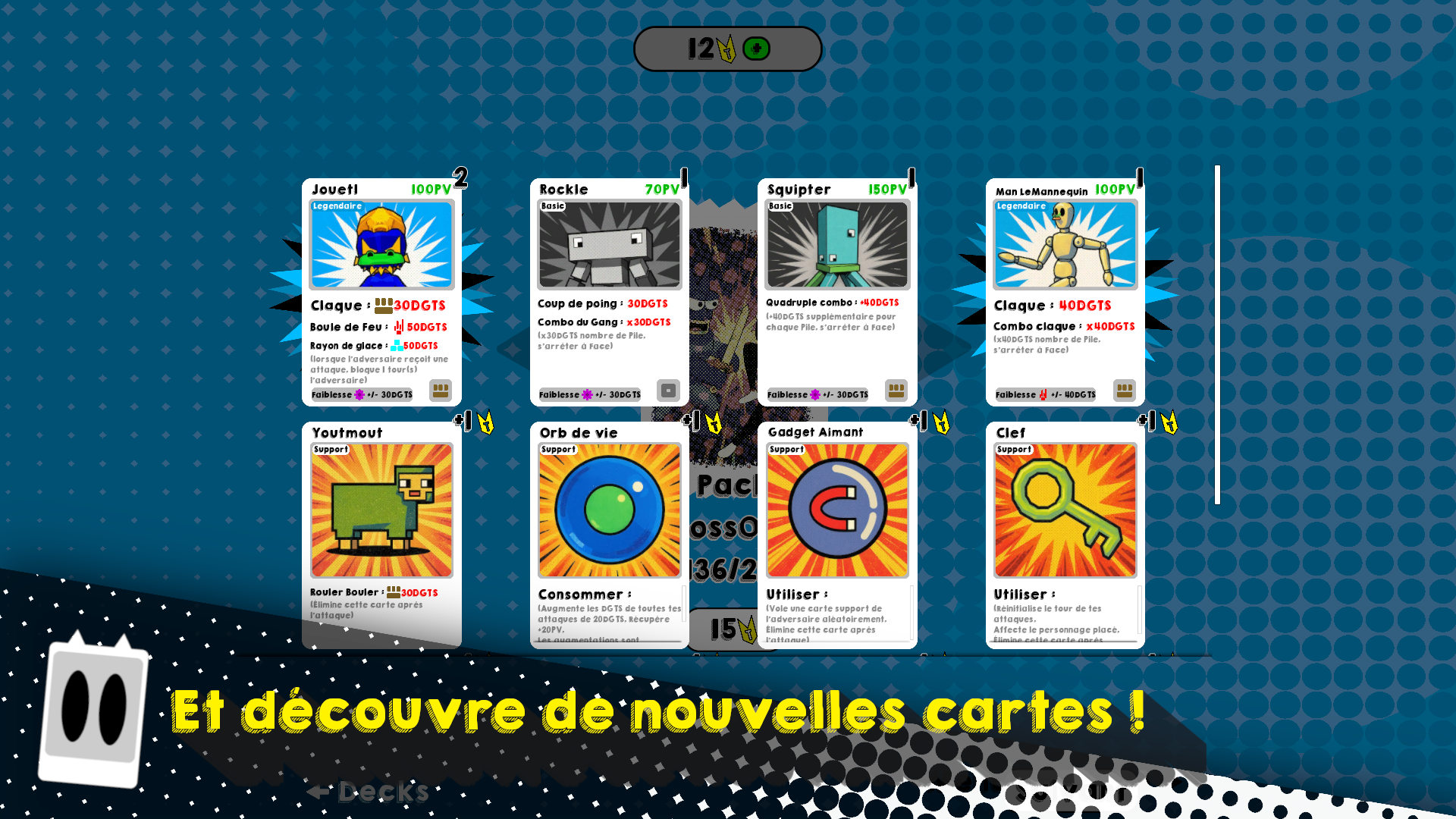 Capture d'écran 4 du jeu Cardygon